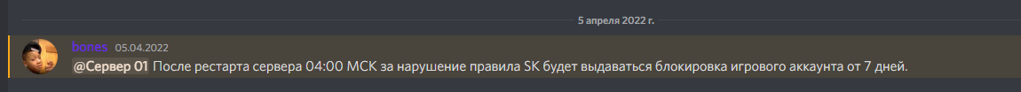 4180